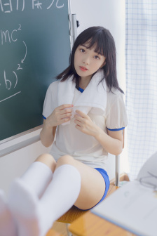 yamete